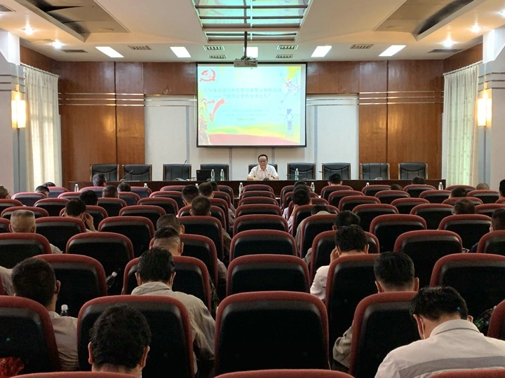 以案明纪，，，，，，，，警钟长鸣