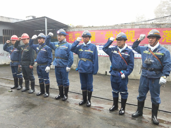 集团党委副书记、总司理高建嵩带队到四角地煤矿检查指导清静生产事情