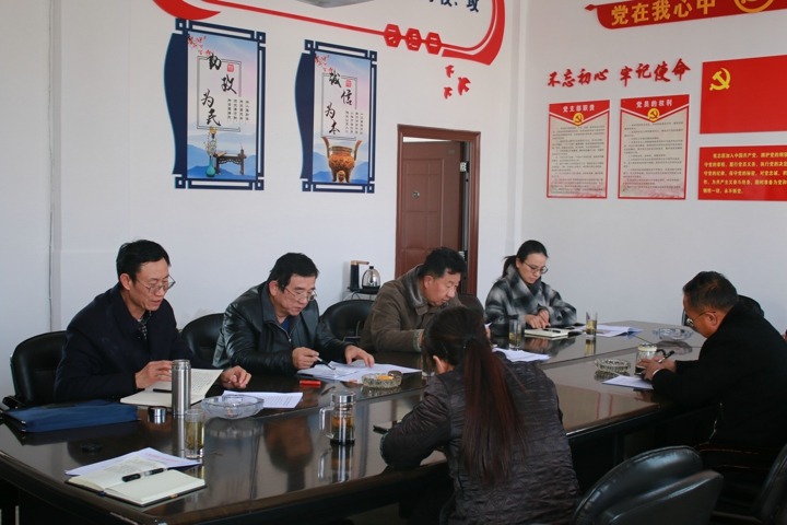 集团专职外部董事到Ag亚洲集团房地产公司和圭山煤矿调研