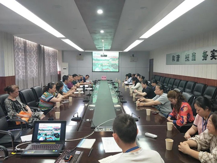 威信煤炭公司召开“倡清廉家风，，，，，，，建幸福家庭”座谈会