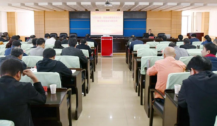 云维集团开展“以案为鉴，，，，，，以身边事教育身边人”警示教育专题党课