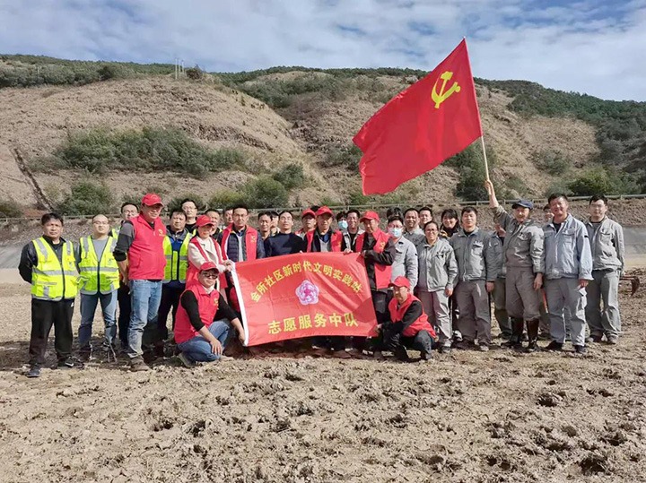 先锋化工公司下层党支部深入“结对共建”社区开展主题党日活动