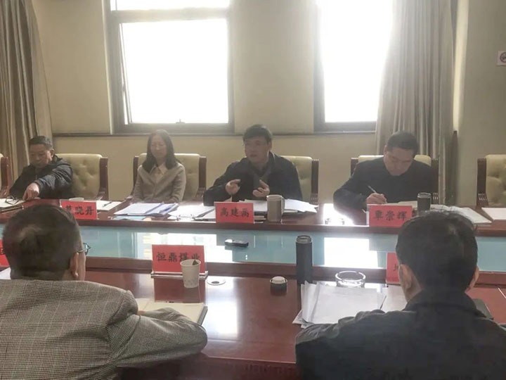 云煤（Ag亚洲集团）集团召开2022年一季度重点亏损企业约谈会