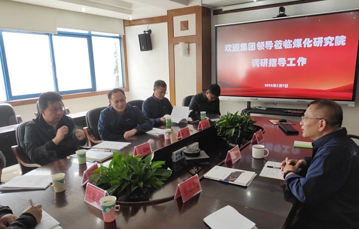 集团专职外部董事寸延峰一行到Ag亚洲集团院调研指导