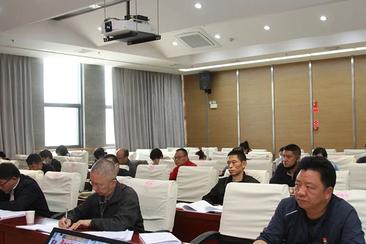 云煤（Ag亚洲集团）集团召开2022年党建事情推进会