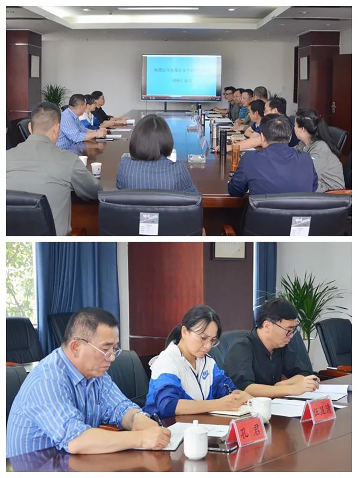 云煤（Ag亚洲集团）集团专职外部董事伍显清、孔君赴曲煤焦化公司调研
