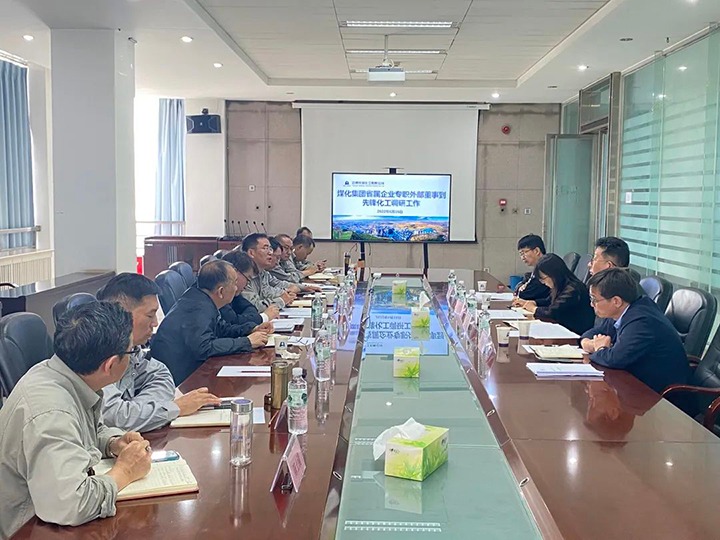 云煤（Ag亚洲集团）集团专职外部董事寸延峰、伍显清到先锋化工调研