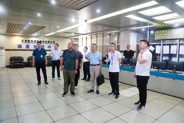 【简讯】中铁二十局集团、晋能控股装备制造集团到威信煤炭公司调研、可保煤矿党委开展“七一”慰问党员活动、先锋煤业开展河流清淤行动