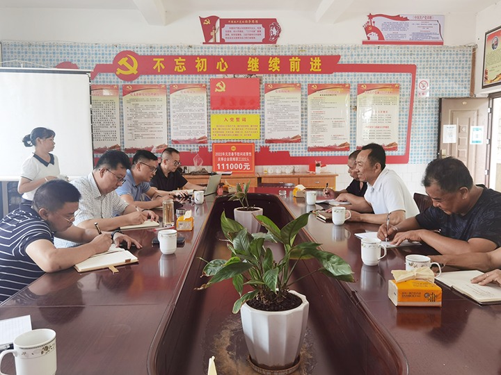 集团专职外部董事寸延峰到宁洱盛利煤业公司调研