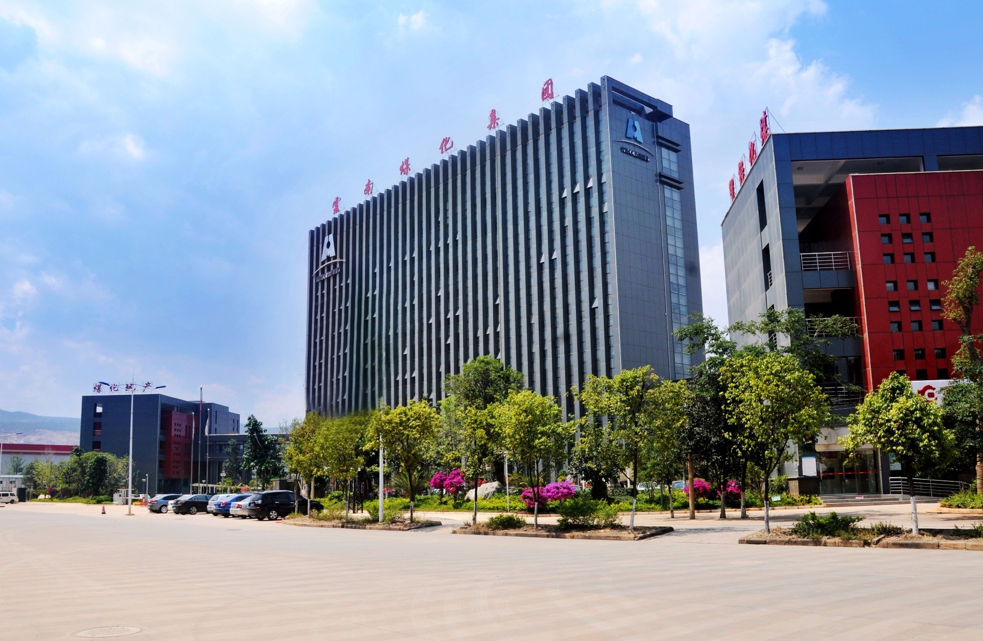 Ag亚洲集团(中国区)有限公司官网