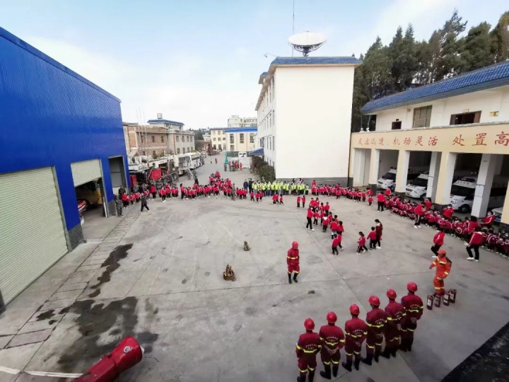 【简讯】国家应抢救援东源队到富源县刘家湾幼儿园开展消防宣传主题教育活动｜曲煤焦化公司到曲靖市青山村举行墟落振兴事情调研