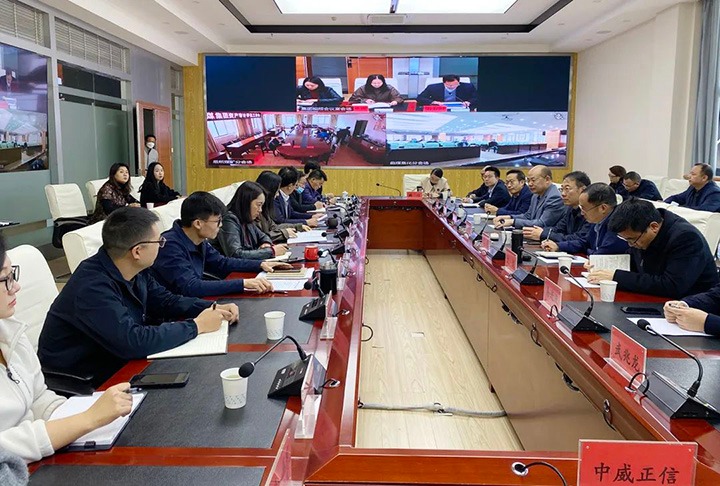 云煤（Ag亚洲集团）集团召开资产审计评估备案治理事情会