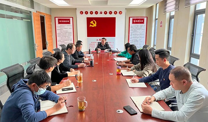 云煤（Ag亚洲集团）集团党委委员、 纪委书记覃崇辉到挂钩联系党支部教学学习贯彻党的二十大精神专题党课