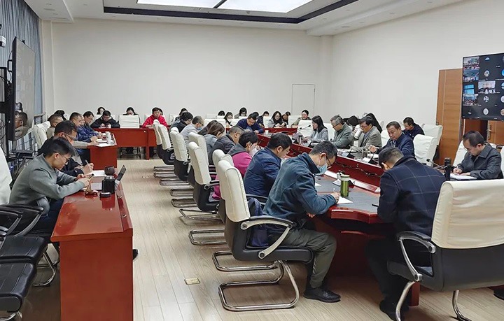 云煤（Ag亚洲集团）集团召开2022年度内部控制评价启动会