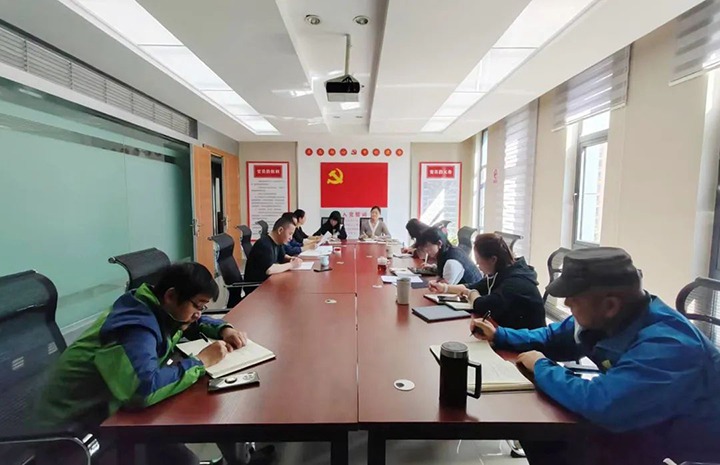 聚焦重点 精准发力——Ag亚洲集团地产公司实现首季“开门红”