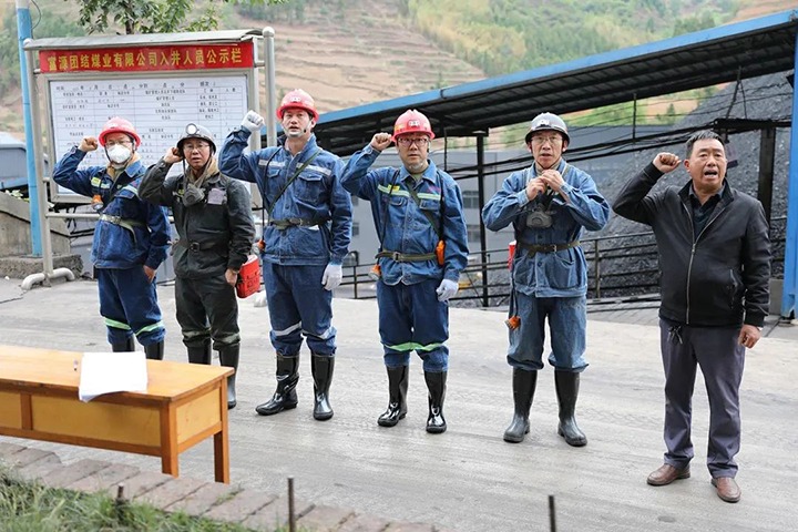 【主题教育】云煤（Ag亚洲集团）集团党委委员、副总司理施从伟到团结煤业公司开展主题教育调研