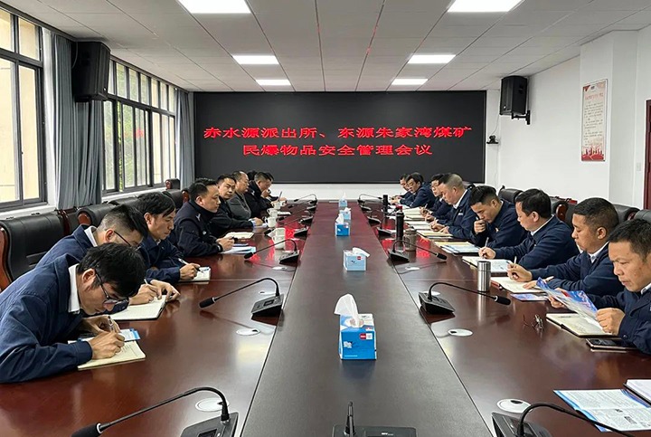 【云煤简讯】镇雄县公安局、生态情形局到镇雄煤业公司开展情形；；；；；；；；な虑榛幔锇用嚎蠊旧端⑿卵∶撼Ц⊙∠低