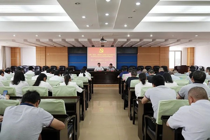 【主题教育】云煤（Ag亚洲集团）集团党委副书记、副董事长、总司理高建嵩到曲靖花山片区开展主题教育宣讲