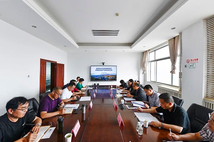 【聚焦云煤】云南省总工会到先锋化工公司开展清静生产调研督导事情