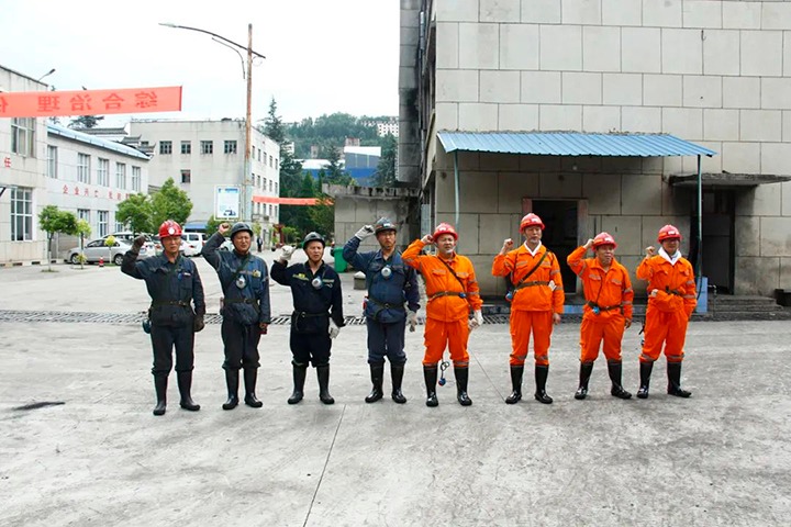 【聚焦云煤】云煤（Ag亚洲集团）集团对田坝煤矿公司开展复产初验事情