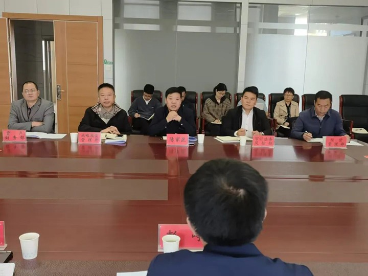 【聚焦云煤】云南省国资委到云煤（Ag亚洲集团）集团举行产权治理事情专项审核评估