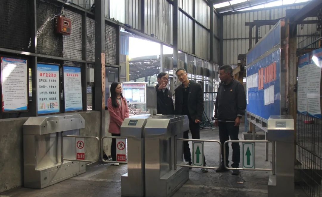 【聚焦云煤】云煤（Ag亚洲集团）集团直属党委赴金发煤业检查指导事情