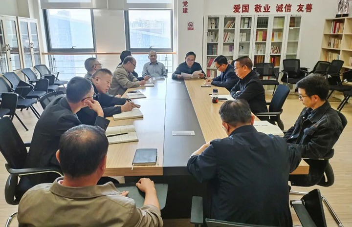 【聚焦云煤】云煤（Ag亚洲集团）集团召开违反中央八项划定精神典范案例转达会