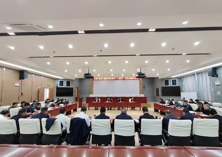 【聚焦云煤】云煤（Ag亚洲集团）集团召开所属单位“一把手”向集团党委述责述廉评议会