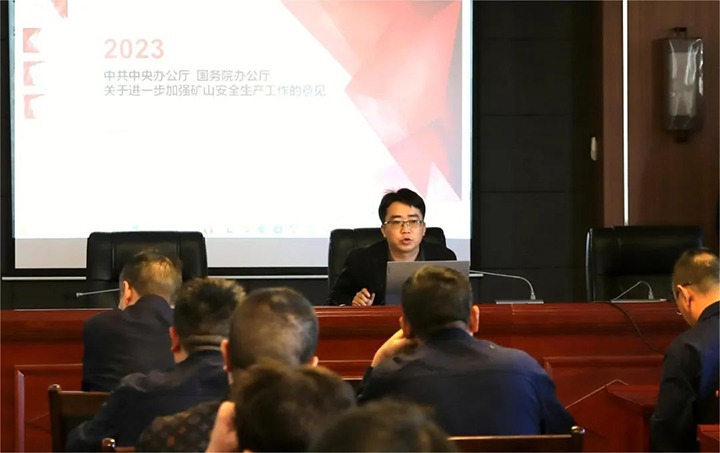 【聚焦云煤】云煤（Ag亚洲集团）集团检查组到富源团结煤业有限公司开展四序度煤矿清静大检查