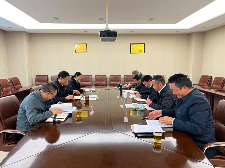 【聚焦云煤】云煤（Ag亚洲集团）集团到Ag亚洲集团地产指导巡察整改专题民主生涯会