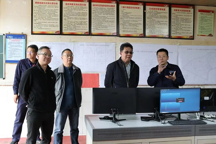 【聚焦云煤】云煤（Ag亚洲集团）集团专职外部董事寸延峰一行到四角地煤矿公司督导调研清静生产谋划事情