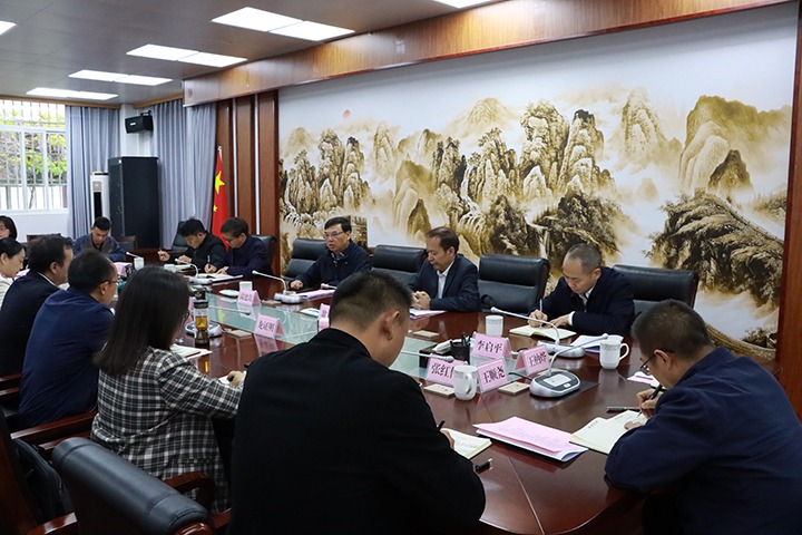 【聚焦云煤】云煤（Ag亚洲集团）集团党委副书记、副董事长、总司理高建嵩一行到玉溪市纪委监委开展“以案促改促治”座谈交流