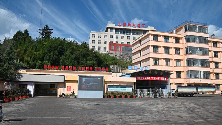 【下层党建小切口】强化党建引领，，，，，，，，推动融合中心事情提质增效