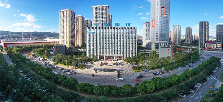 高考学子，，，，，未来可期！云煤集团与你双向奔赴