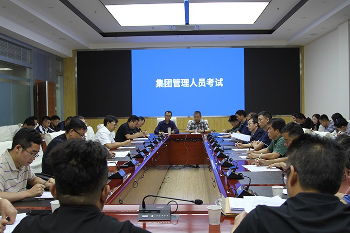 云贵携手，，，，，，应急演练助力清静生产月 ——国家矿山应抢救援东源队开展联合跨区域防汛及水域灾难事故应抢救援演练