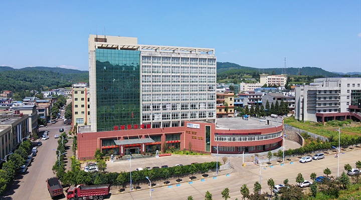 恩洪煤业｜期中校阅效果亮  接续斗争期末考