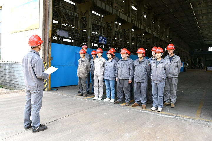 “严”字当头，，，，，，，让清静生产“有始有终”