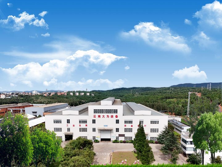 深耕细作  行稳致远  大为装备稳步推进转型升级生长