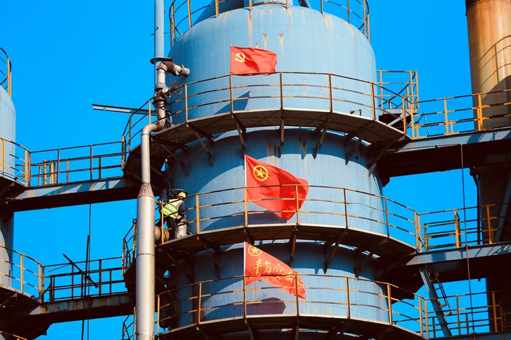 曲煤焦化公司“志”在心中，，，，，，“愿”在行动