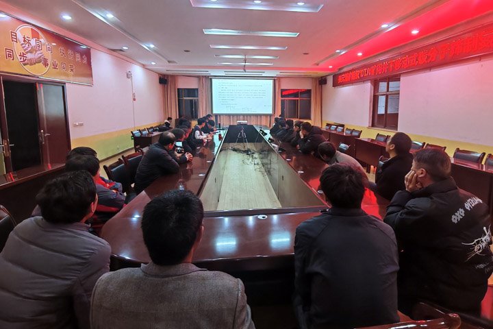 后所煤矿公司兴云煤矿开展新装备专项培训