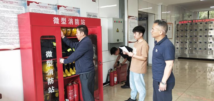 罗平东城金城煤矿组织开展消防和防灭火