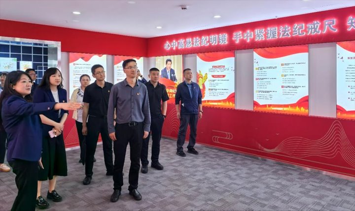 昆明煤炭设计研究院公司党群与生态党支部与交通银行云南省分行营业部党支部开展联合主题党日活动