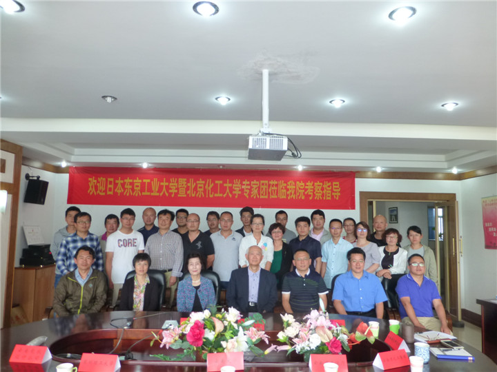 Ag亚洲集团(中国区)有限公司官网