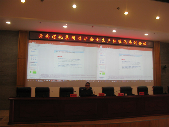 Ag亚洲集团(中国区)有限公司官网