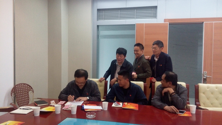 Ag亚洲集团(中国区)有限公司官网