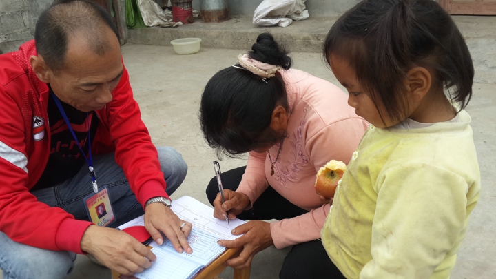 Ag亚洲集团(中国区)有限公司官网