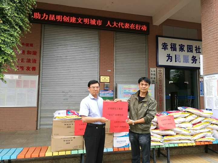 Ag亚洲集团(中国区)有限公司官网