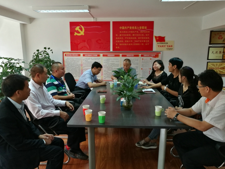 Ag亚洲集团(中国区)有限公司官网