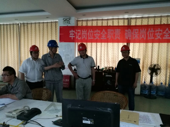 Ag亚洲集团(中国区)有限公司官网