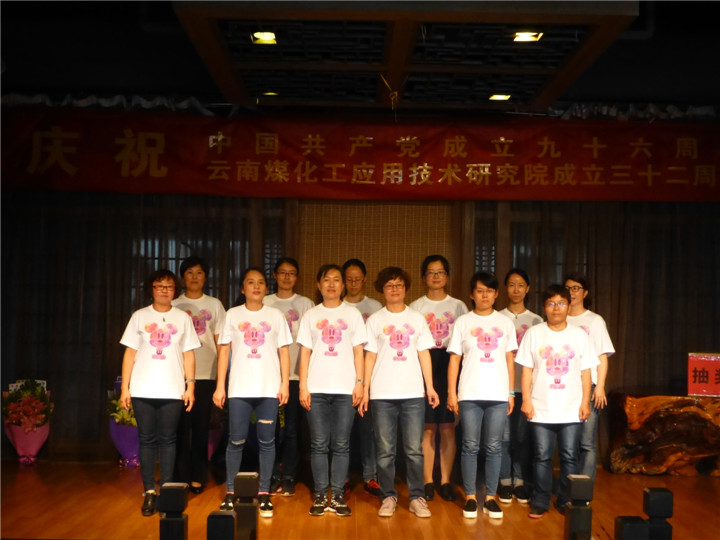 Ag亚洲集团(中国区)有限公司官网